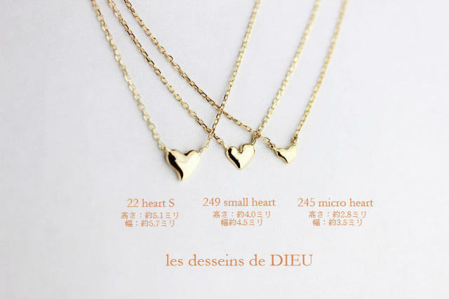 lddD heart necklace