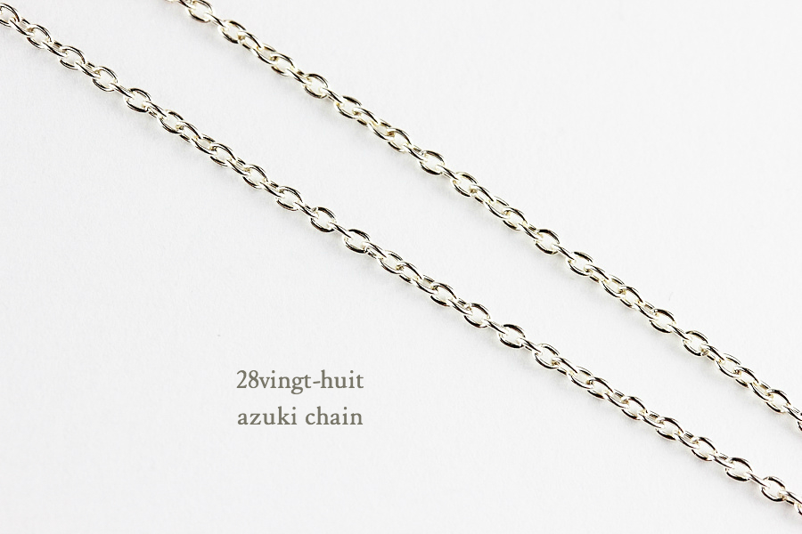 ヴァンユイット 小豆 チェーン ネックレス シルバー メンズ,28vingt-huit Chain Necklace Silver Mens