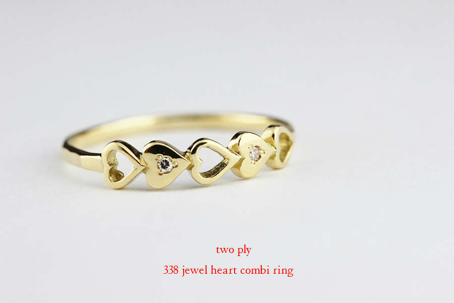 two ply 338 jewel heart combi ring ジュエル ハート コンビ リング