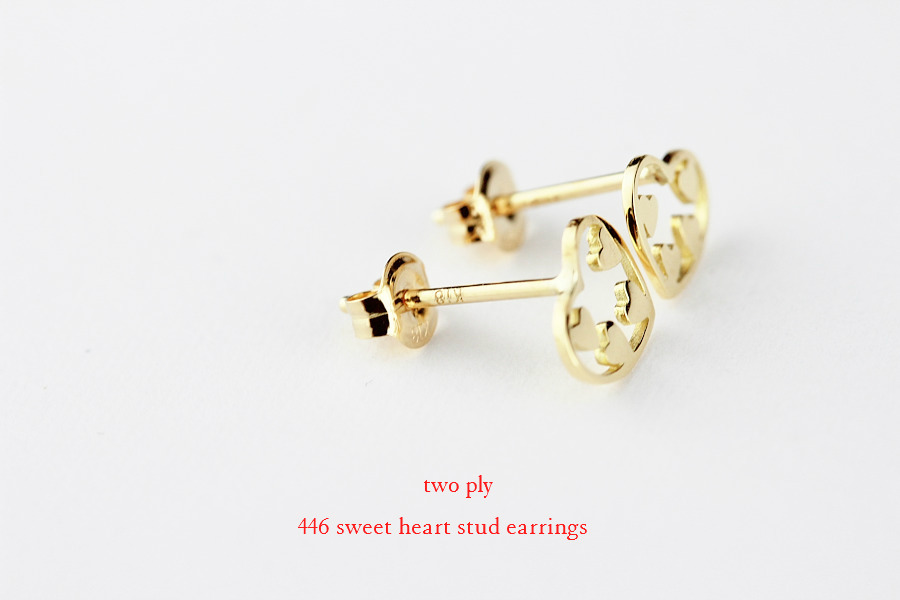 two ply 446 Sweet Heart Stud Earrings K18,トゥー プライ スウィート ハート スタッド ピアス 18金