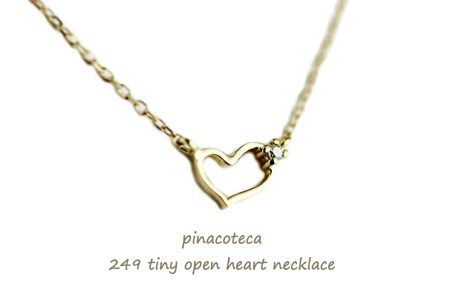 ピナコテーカ 249 タイニー オープン ハート 華奢 ネックレス 18金,pinacoteca Tiny Open Heart necklace K18