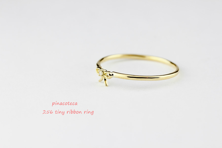 pinacoteca 256 Tiny Ribbon Ring K18YG/ピナコテーカ タイニー リボン 