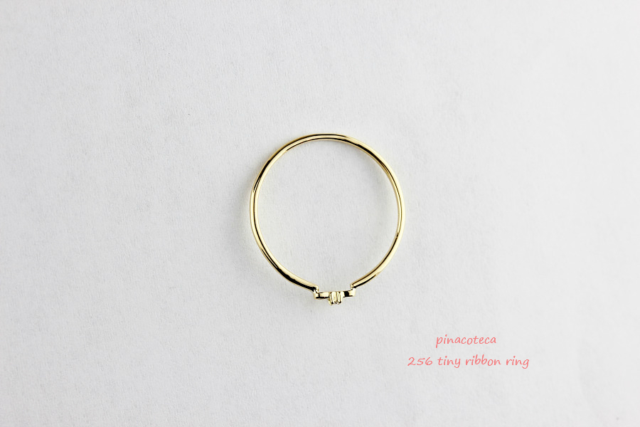 ピナコテーカ 256 タイニー リボン 華奢 リング 18金,pinacoteca Tiny Ribbon Ring K18 重ね付け 指輪