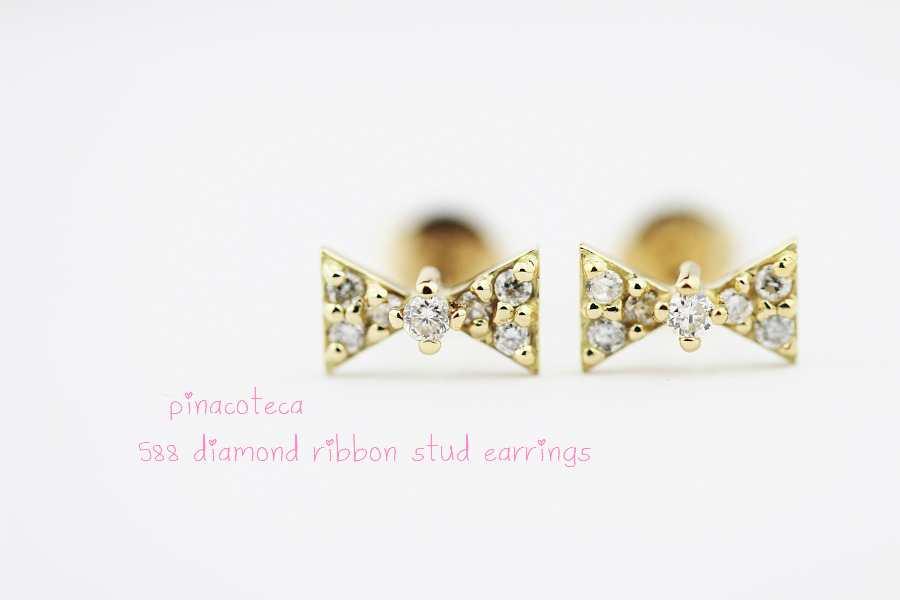 ピナコテーカ 588 ダイヤモンド リボン 華奢 スタッド ピアス 18金,pinacoteca Diamond Ribbon Stud Earrings K18