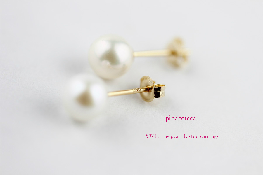 pinacoteca 597 Tiny Pearl L Stud Earrings K18,ピナコテーカ 一粒パール シンプルピアス 18金
