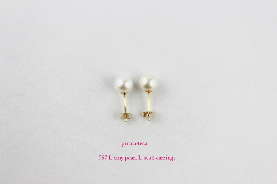 pinacoteca 597 Tiny Pearl L Stud Earrings K18,ピナコテーカ 一粒パール シンプルピアス 18金