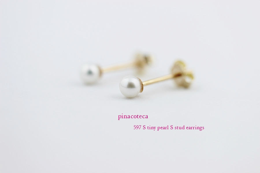 pinacoteca 597 Tiny Pearl S Stud Earrings K18,ピナコテーカ 一粒パール シンプルピアス 18金