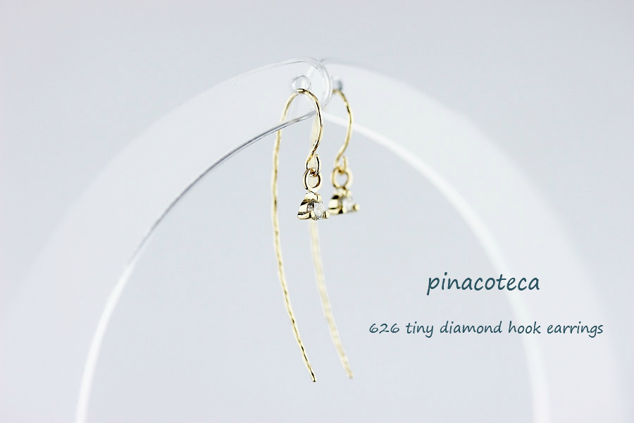 ピナコテーカ 626 タイニー 一粒ダイヤモンド フックピアス 18金.pinacoteca Tiny Diamond Hook Earrings K18