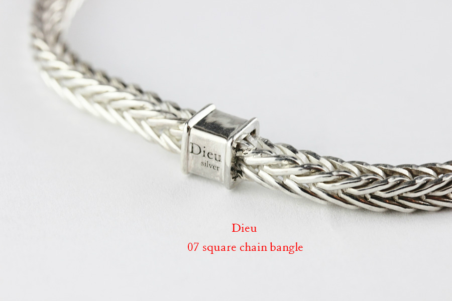 Dieu 07 Square Chain Bangle Silver925/デュー スクエア チェーン 