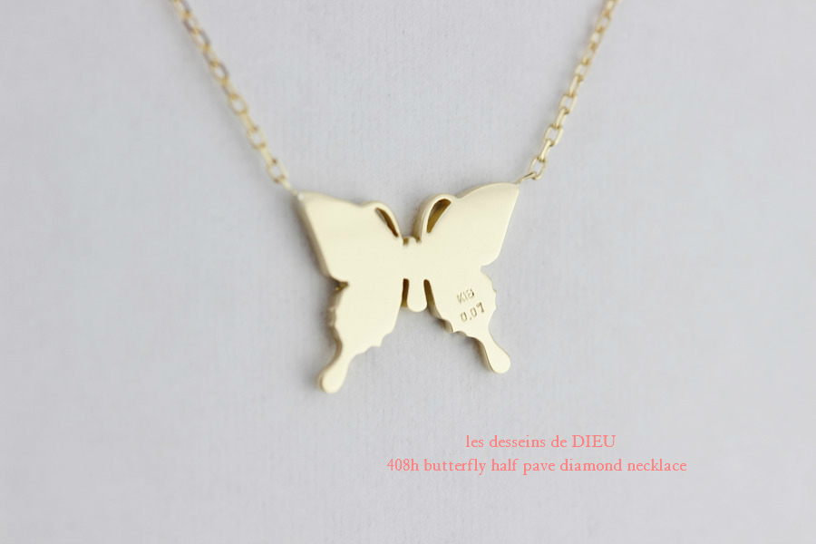 レデッサンドゥデュー 408H バタフライ ハーフ パヴェ ダイヤモンド ネックレス 18金,les desseins de DIEU Butterfly Half Pave Diamond Necklace K18