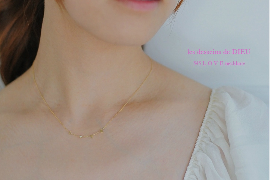 les desseins de dieu 545 LOVE necklace