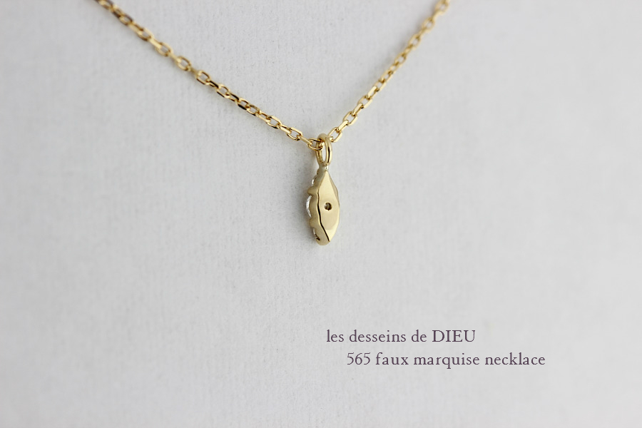 レデッサンドゥデュー 565 マーキス ダイヤモンド 風 ネックレス 18金,les desseins de dieu Faux Marquise Diamond Necklace K18