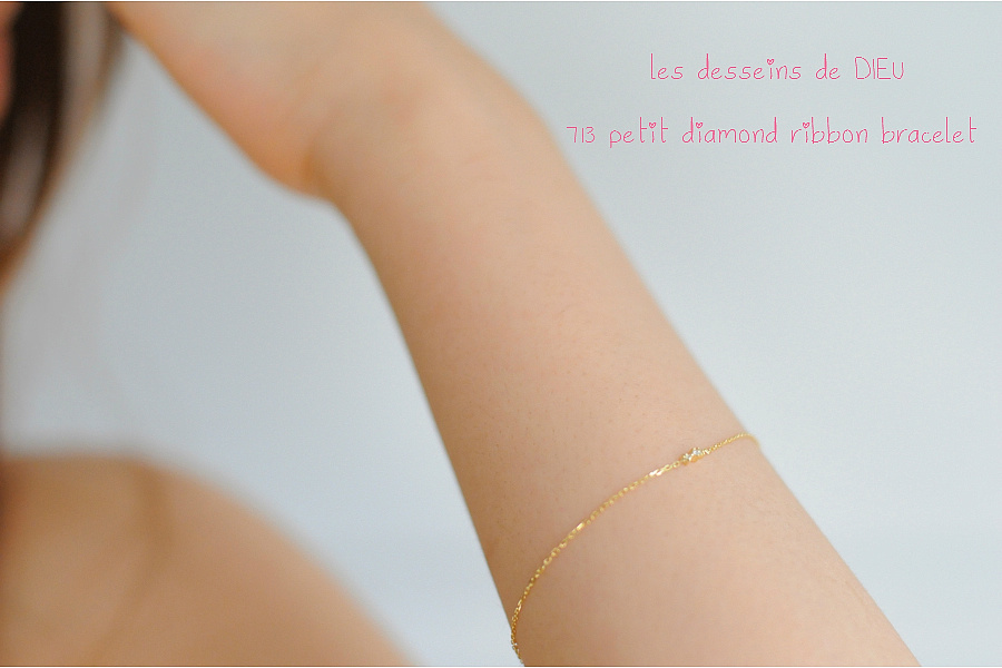 レデッサンドゥデュー 713 プチ ダイヤモンド リボン ブレスレット 18金,les desseins de DIEU Petit Diamond Ribbon Bracelet K18