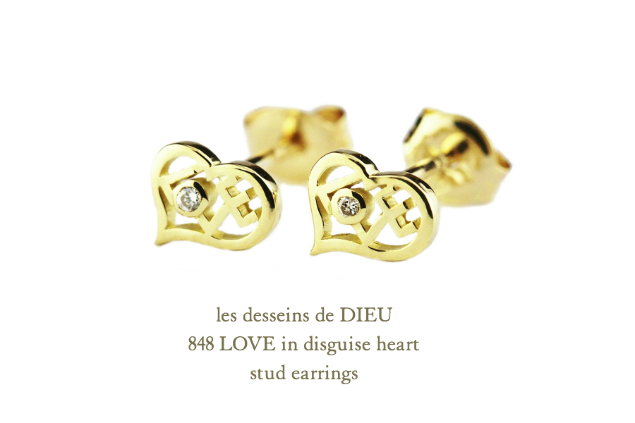 レデッサンドゥデュー 848 ラブ ハート ダイヤモンド スタッド ピアス 18金,les desseins de dieu Heart Diamond Stud Earrings K18