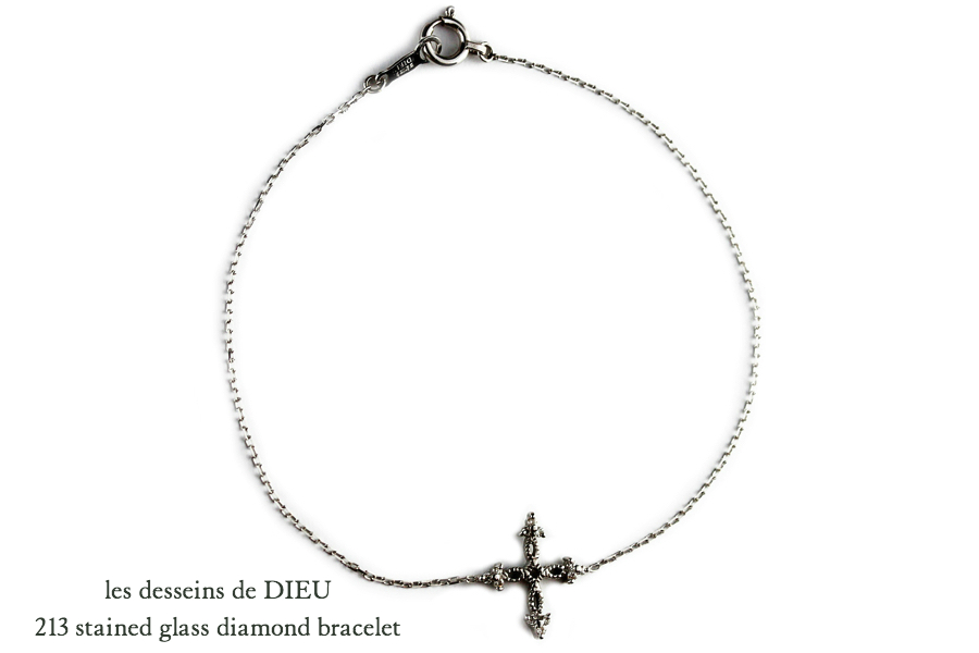 レデッサンドゥデュー 213 ステンド グラス ダイヤモンド ブレスレット 18金,les desseins de DIEU Stained Glass Diamond Bracelet K18