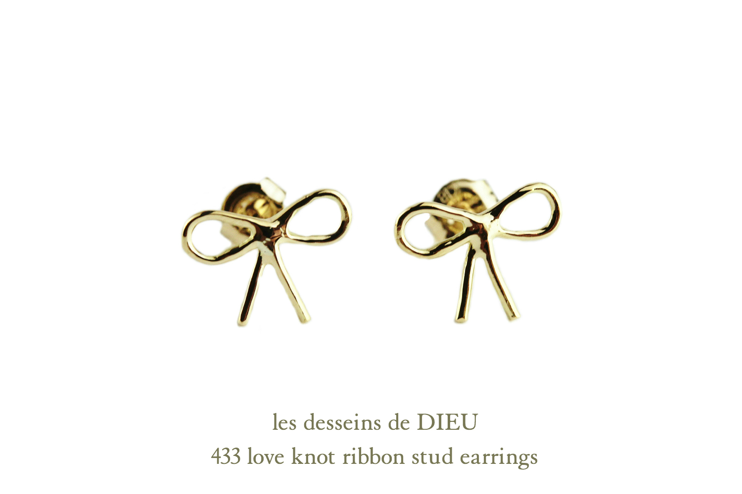 レデッサンドゥデュー 433 ラブ ノット リボン スタッド ピアス18金,les desseins de DIEU Love Knot Ribbon Stud Earrings K18