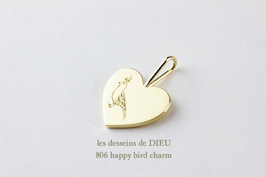 レデッサンドゥデュー 806 ハッピー バード 幸せの鳥 チャーム 18金,les desseins de DIEU Happy Bird Charm K18