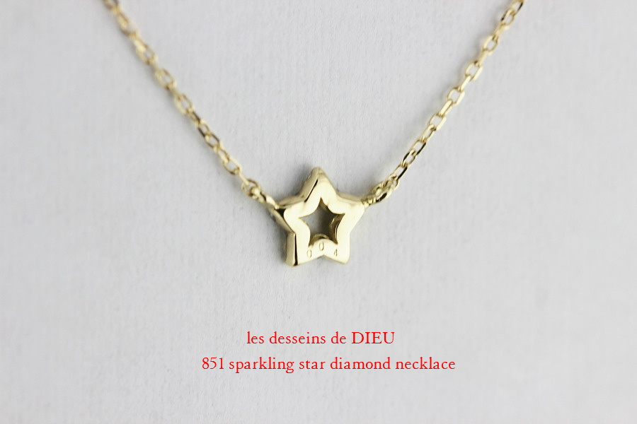 レデッサンドゥデュー 851 スパークリング スター ダイヤモンド ネックレス 18金,les desseins de DIEU Sparkling Star Diamond Necklace K18