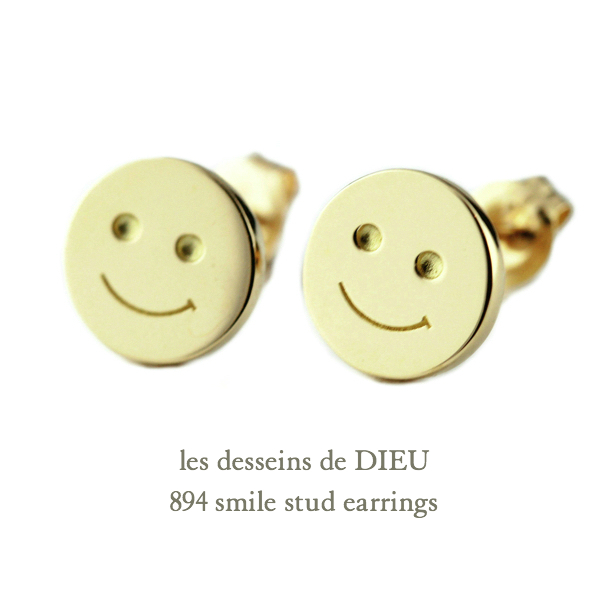 les desseins de DIEU 894 Smile Stud Earrings K18YG/レデッサンドゥ