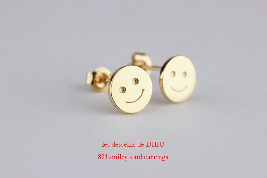 レデッサンドゥデュー 894 スマイル ニコちゃん 華奢ピアス 18金,les desseins de DIEU Smile Stud Earrings K18