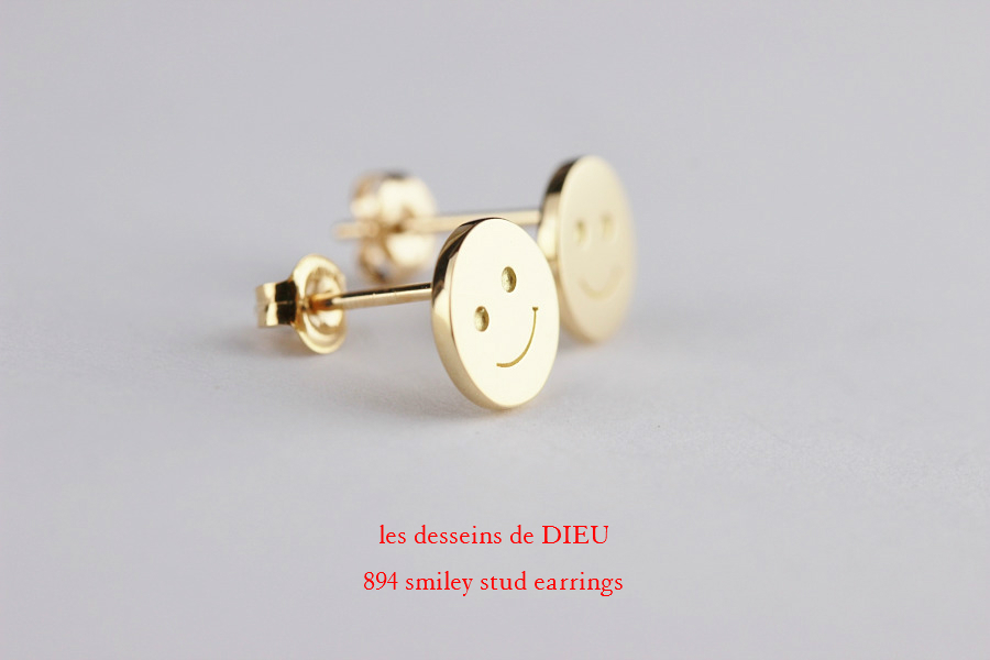 レデッサンドゥデュー 894 スマイル ニコちゃん 華奢ピアス 18金,les desseins de DIEU Smile Stud Earrings K18