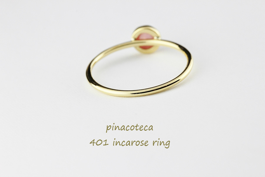 pinacoteca 401 Incarose Ring K18YG/ピナコテーカ インカローズ 