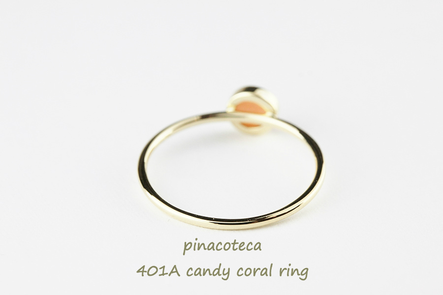 pinacoteca 401a Candy Coral Ring K18YG/ピナコテーカ キャンディ 