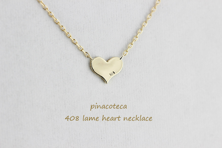 ピナコテーカ 408 ラメ ハート ネックレス 18金 重ね付け プレゼント,pinacoteca Lame Heart Necklace K18