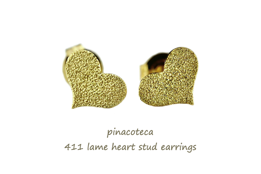 ピナコテーカ 411 ラメ ハート スタッド ピアス 18金,pinacoteca Lame Heart Stud Earrings K18