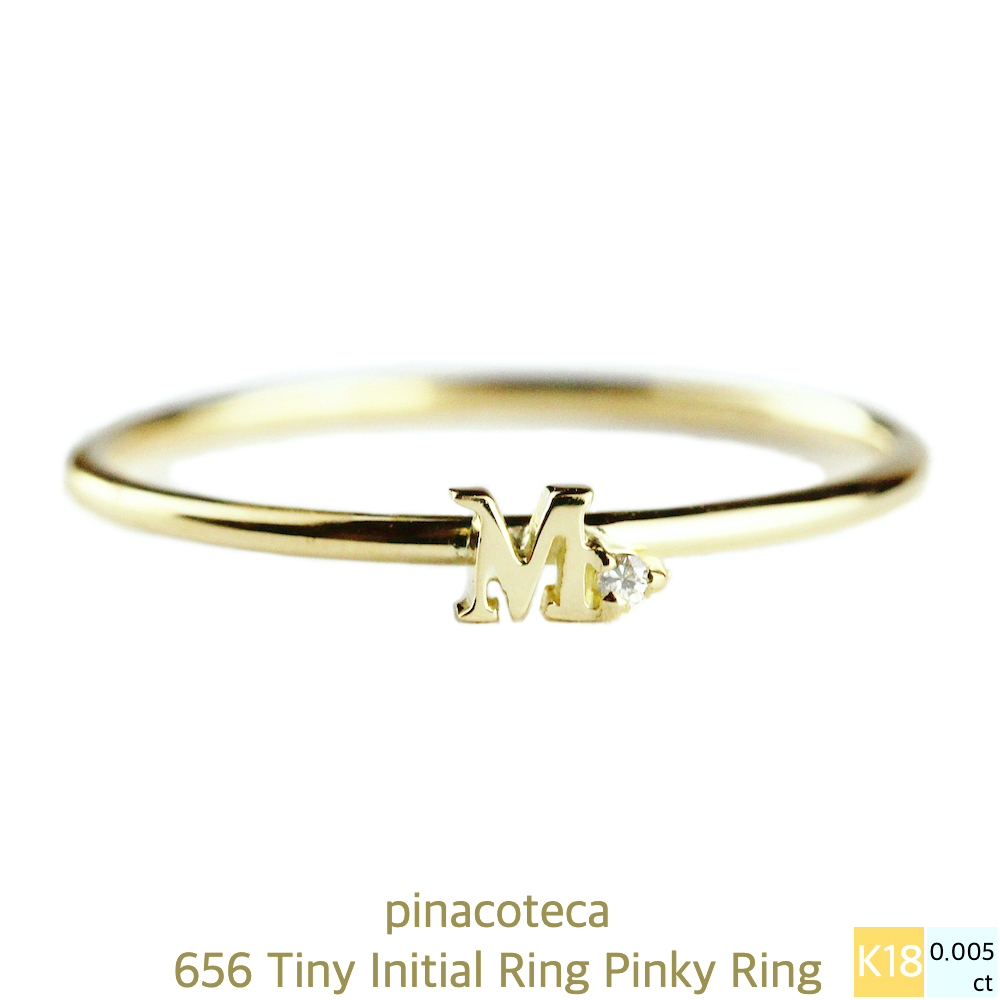 ピナコテーカ 656 タイニー イニシャル リング ピンキー リング 18金 Pinacoteca Tiny Initial Ring Pinky Ring K18yg